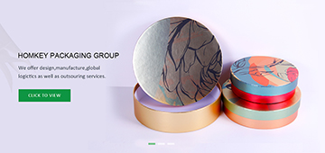 祝賀東莞市家鑰包裝制品有限公司網(wǎng)站正式上線成功！