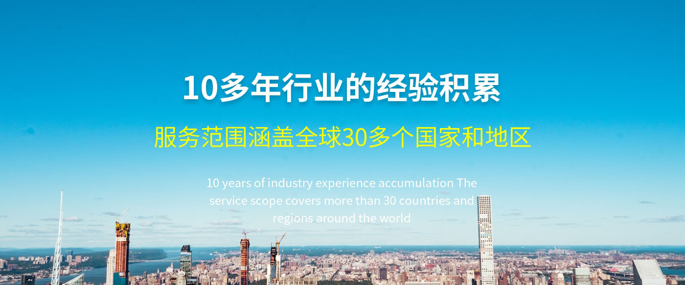 祝賀東莞市琨能光電科技有限公司正式上線成功！