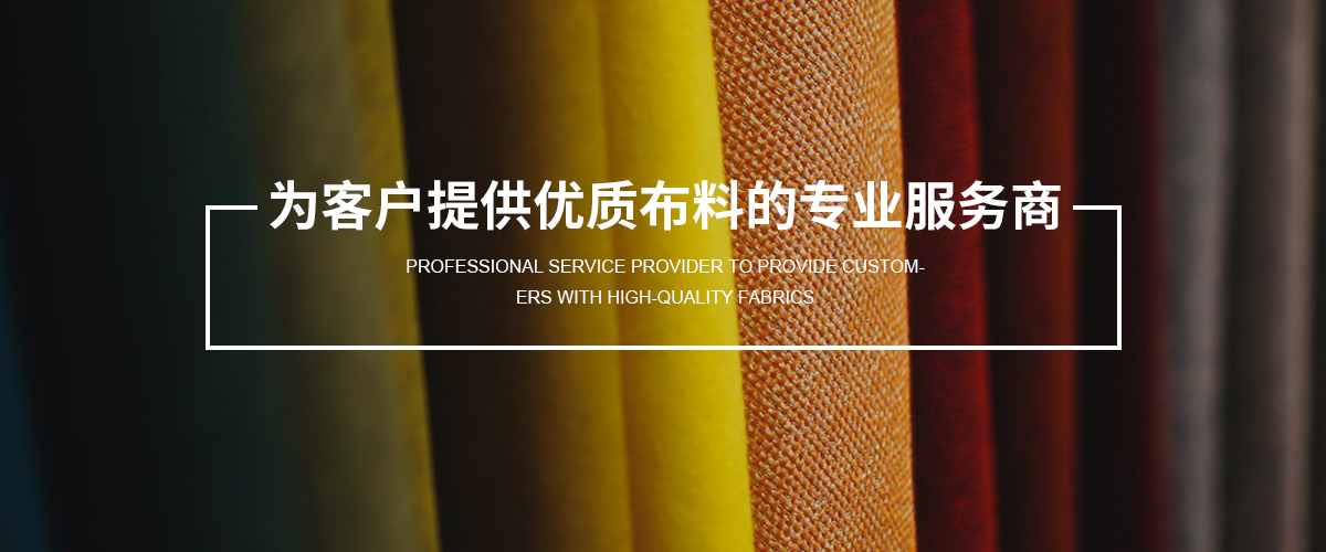 【恭喜】東莞市新希奇鞋材限公司成功開通實惠型PC網(wǎng)站！