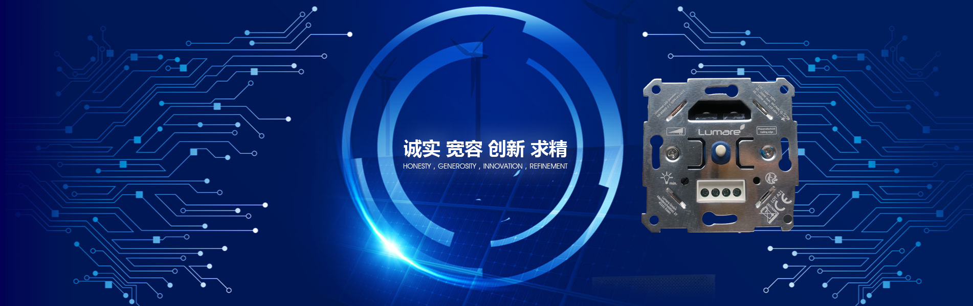 【恭喜】東莞市利興激光科技有限公司成功開(kāi)通PC網(wǎng)站！