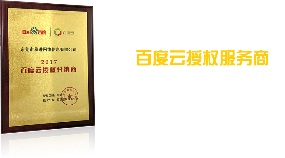 多媒體