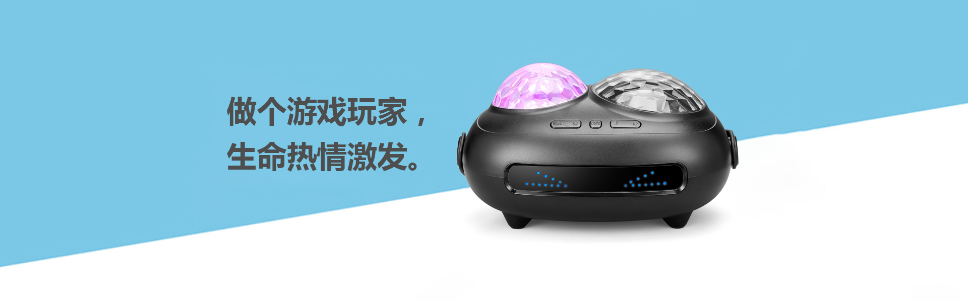 【恭喜】東莞市和盈數(shù)碼科技有限公司成功開通PC網(wǎng)站！