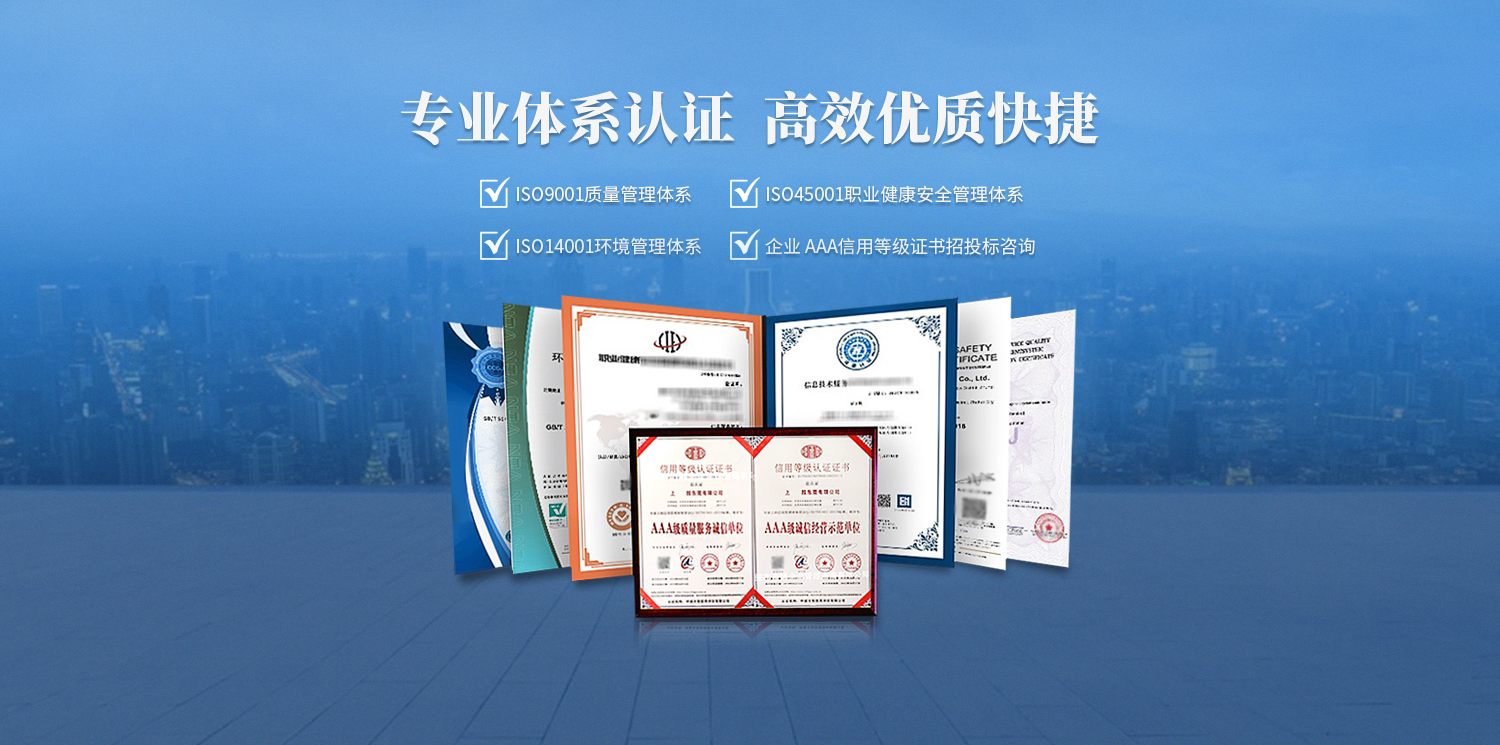 【恭喜】東莞市咨輔企業(yè)管理咨詢有限公司成功開通PC網(wǎng)站！
