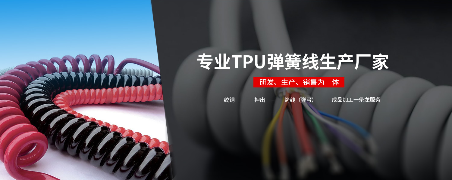 【恭喜】東莞市誠(chéng)毅電子科技有限公司成功開通PC網(wǎng)站！