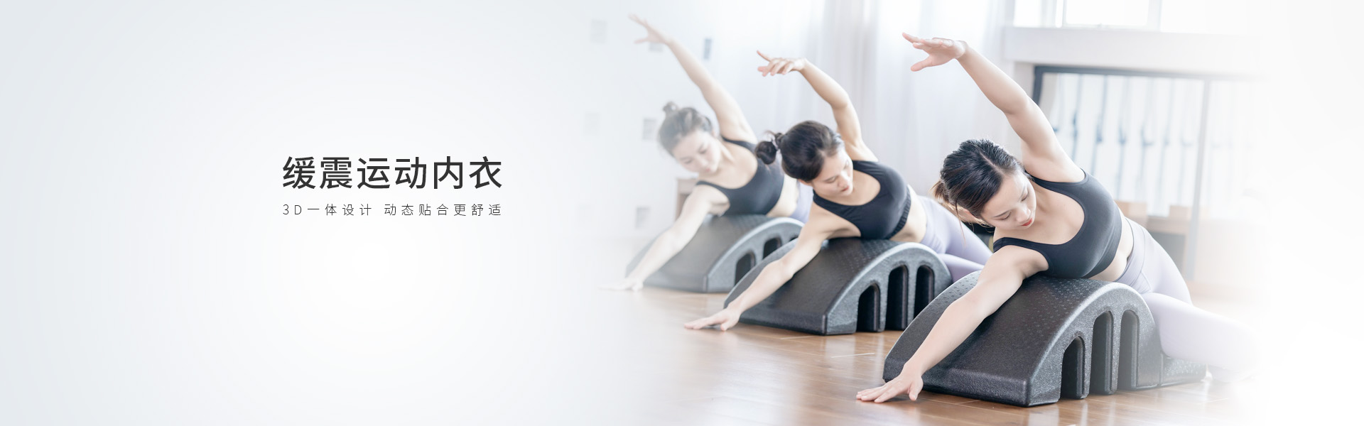 【恭喜】東莞市有翼服飾有限公司成功開通PC網(wǎng)站！