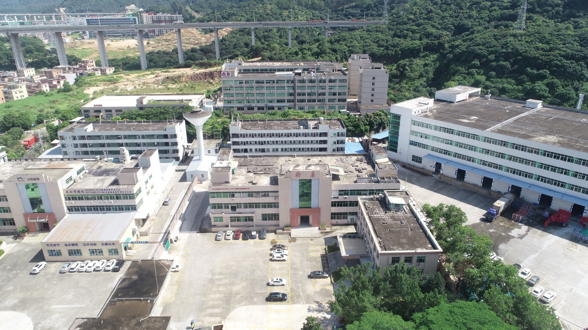 【恭喜】東莞市鈳銳铔實業(yè)有限公司成功開通PC網(wǎng)站！