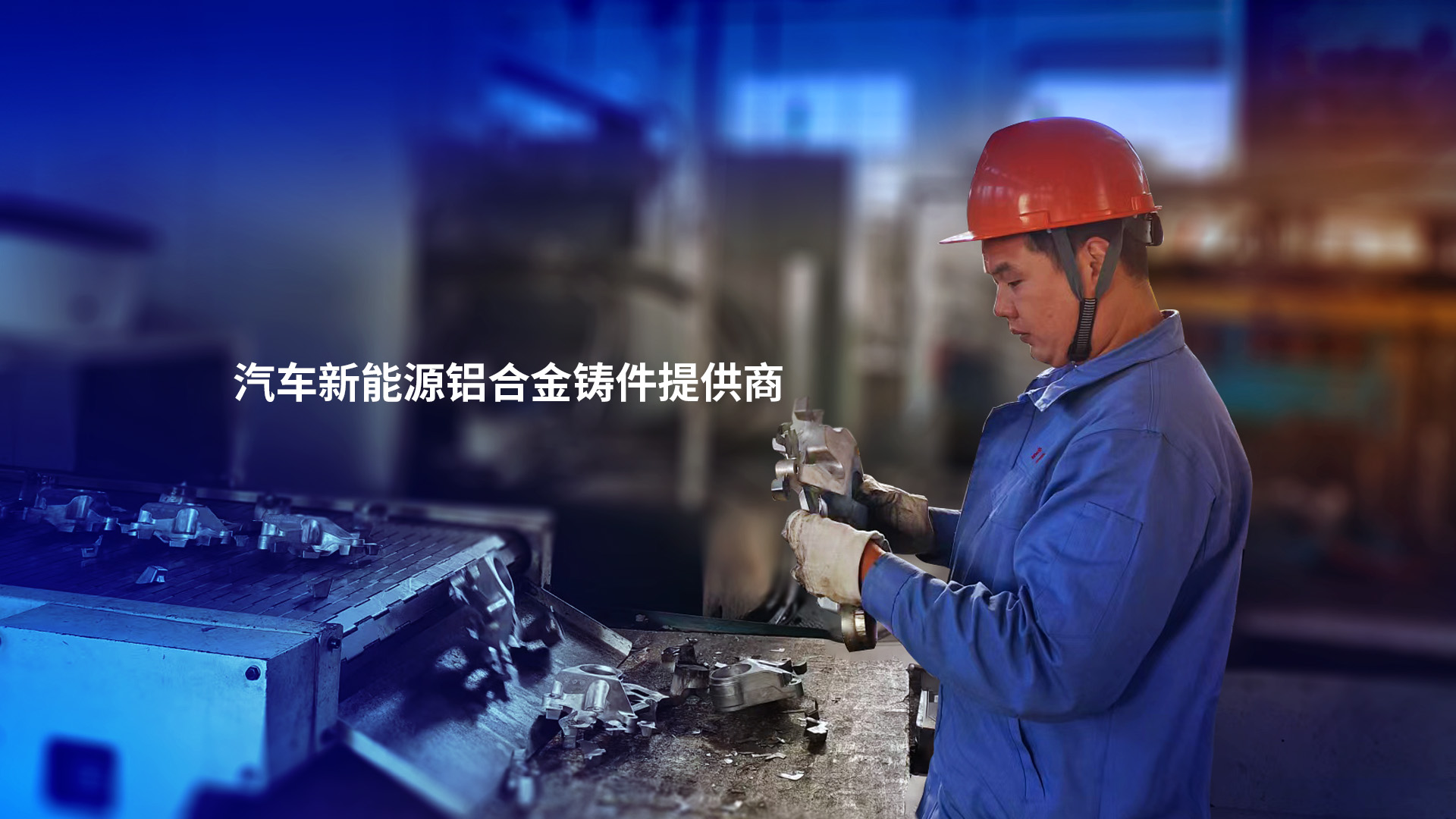 【恭喜】上海嘉朗實(shí)業(yè)有限公司成功開通PC網(wǎng)站！