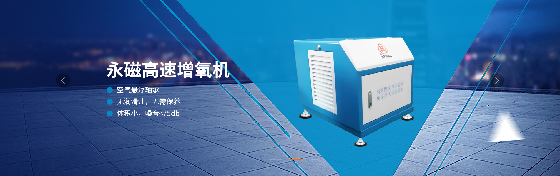 【恭喜】東莞市虎門宏風(fēng)五金機(jī)械加工廠成功開通PC網(wǎng)站！