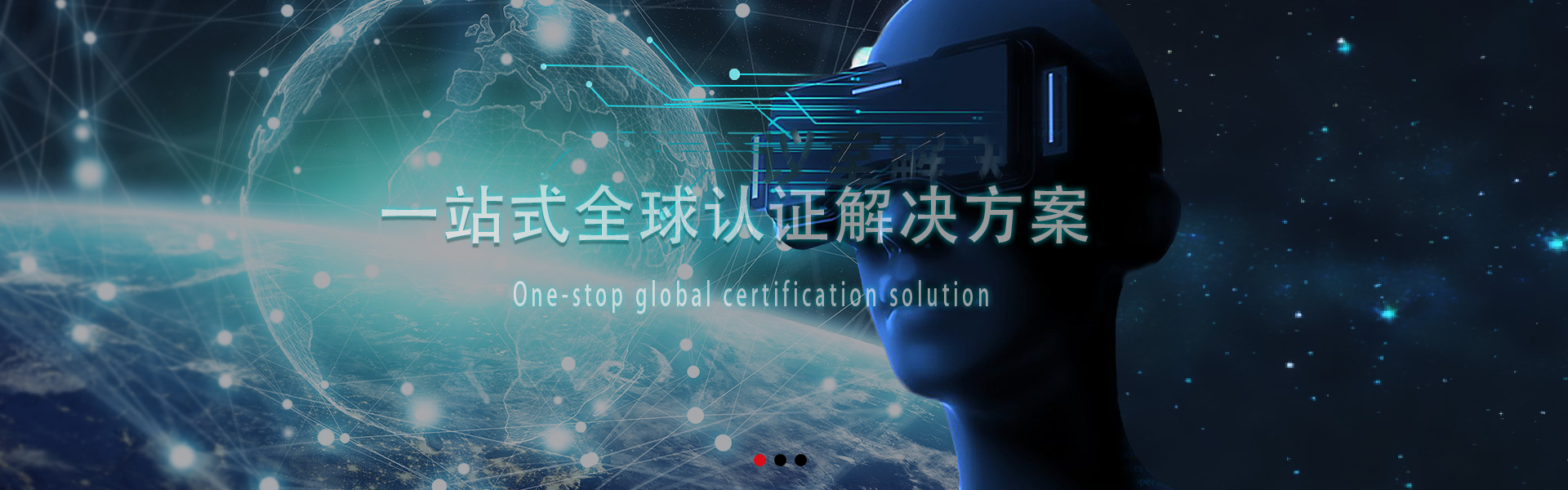 【恭喜】深圳市博尚宇檢測(cè)有限公司成功開通PC網(wǎng)站！