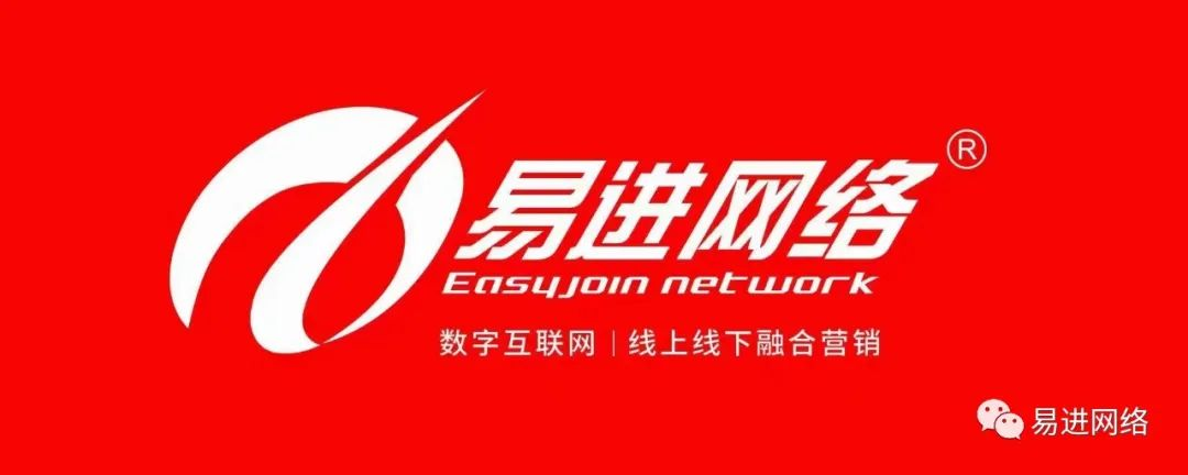 2023中秋國慶放假通知(圖2)