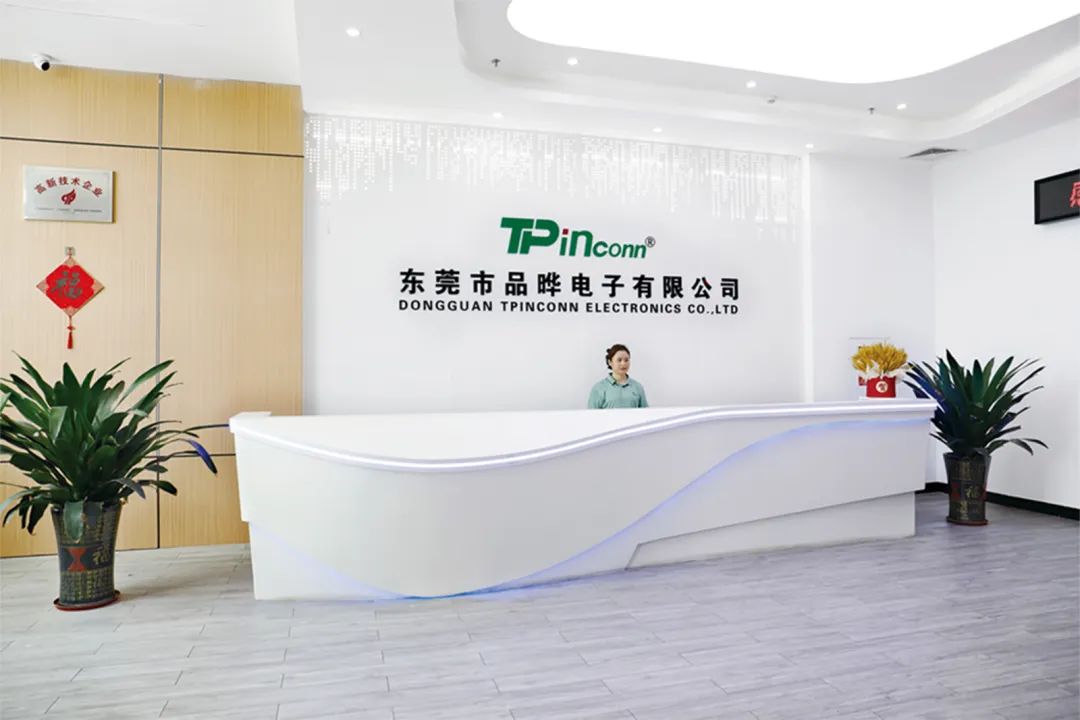 【恭喜】 東莞市品曄電子有限公司開通移動(dòng)端手機(jī)網(wǎng)站！