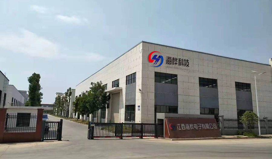 【恭喜】東莞市群樺精密五金有限公司開通移動(dòng)手機(jī)端！